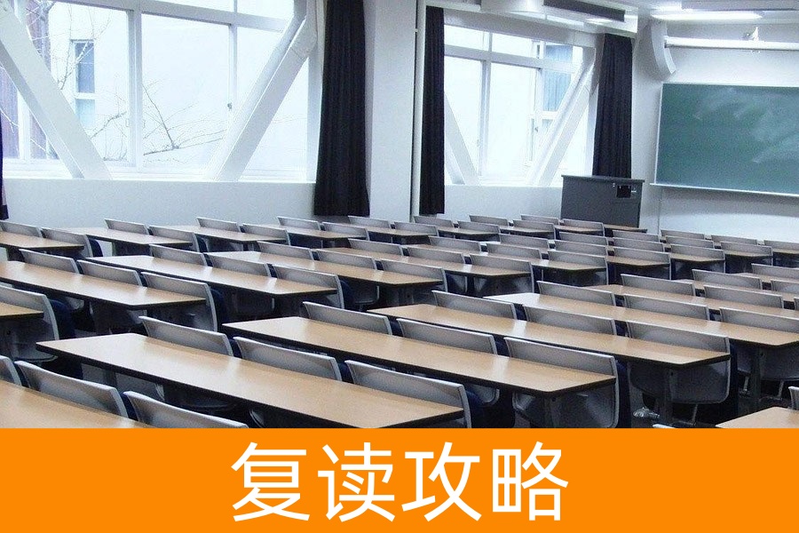 永州市双牌复读学校推荐
